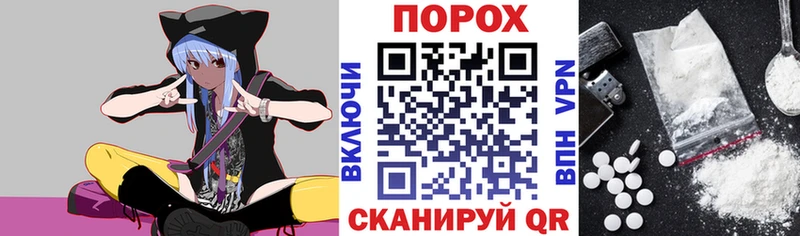 АМФ Premium сколько стоит Торопец