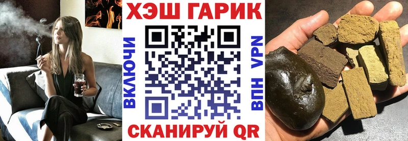 mega онион Торопец ГАШИШ Ice-O-Lator