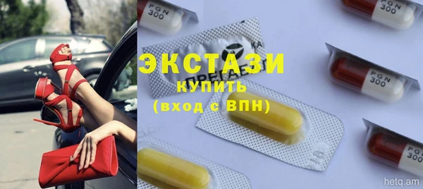 гидропоника Остров