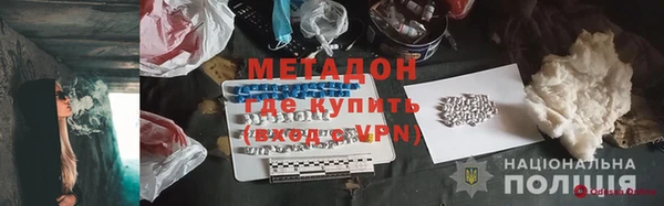 кокаин перу Алексин