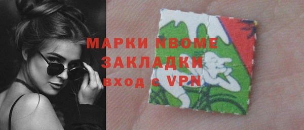 гидропоника Остров