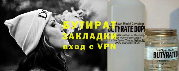 PSILOCYBIN Абинск