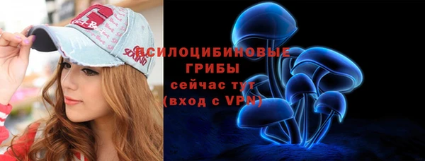 mdpv Абаза