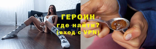 скорость mdpv Осинники