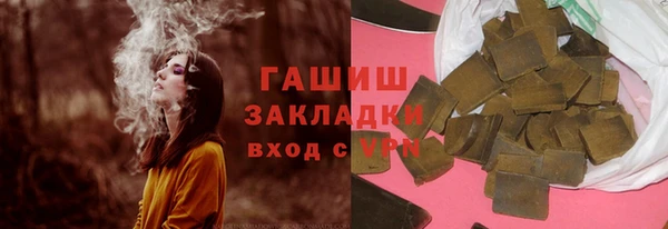 гидропоника Остров