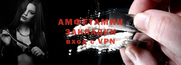 PSILOCYBIN Абинск