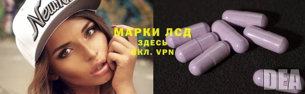 скорость mdpv Осинники