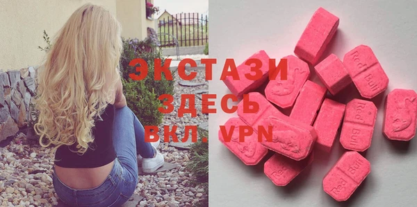 PSILOCYBIN Абинск