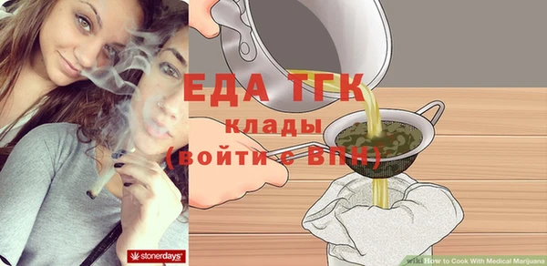гидропоника Остров