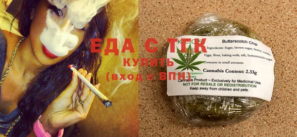 прущие грибы Осташков