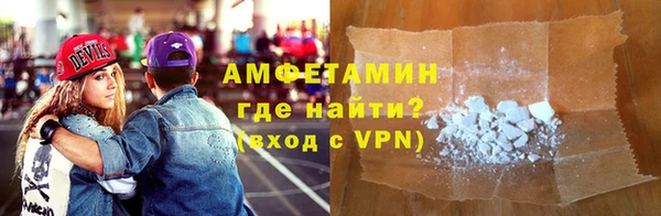 mdpv Абаза