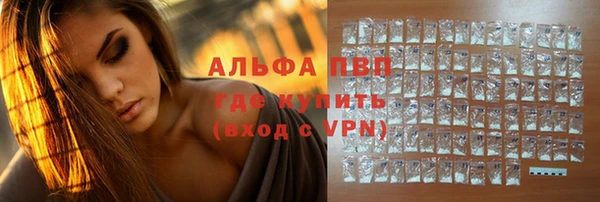 гидропоника Остров