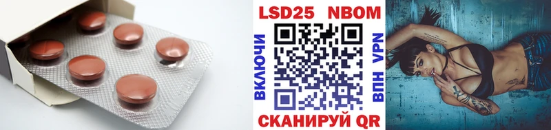 ЛСД экстази ecstasy  как найти закладки  omg ТОР  Торопец 