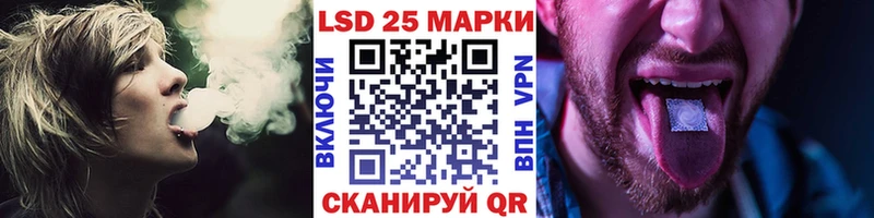 Наркотические марки 1,8мг Торопец